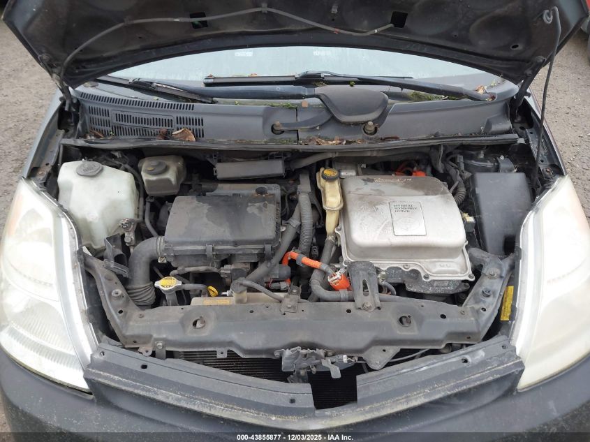 2008 Toyota Prius Touring VIN: JTDKB20U983338296 Lot: 43855877