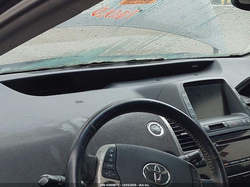 2008 Toyota Prius Touring VIN: JTDKB20U983338296 Lot: 43855877