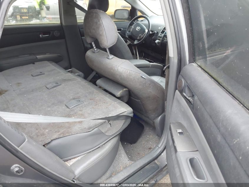 2008 Toyota Prius Touring VIN: JTDKB20U983338296 Lot: 43855877