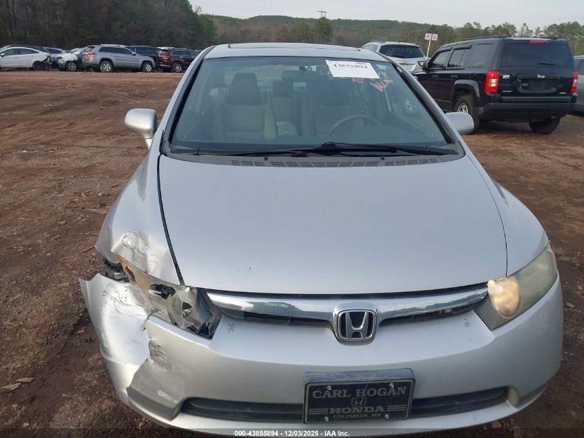 2008 Honda Civic Ex VIN: 1HGFA168X8L017653 Lot: 43855894