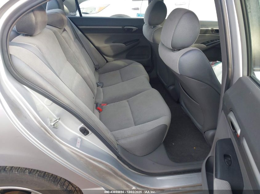 2008 Honda Civic Ex VIN: 1HGFA168X8L017653 Lot: 43855894