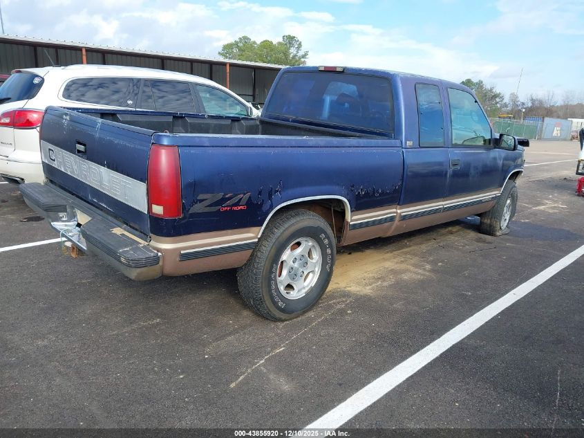 1995 Chevrolet Gmt-400 K1500 VIN: 2GCEK19K6S1223063 Lot: 43855920