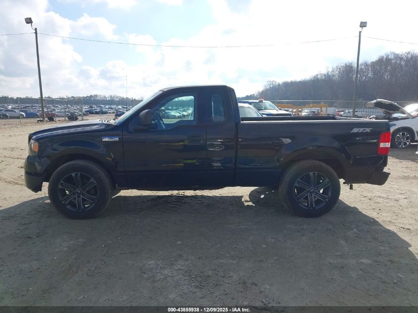 2004 Ford F-150 Stx/Xl/Xlt VIN: 1FTRF12W94NB19042 Lot: 43855938