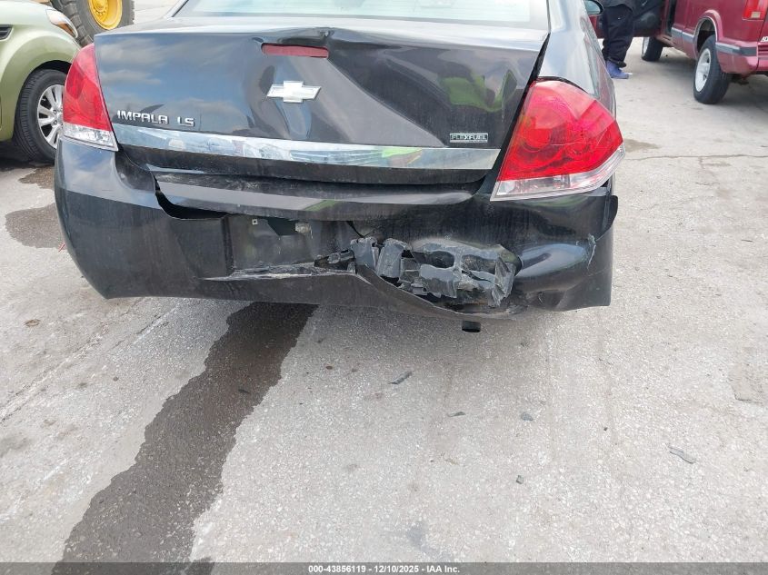 2008 Chevrolet Impala Ls VIN: 2G1WB58K381291853 Lot: 43856119