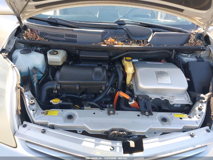 2008 Toyota Prius VIN: JTDKB20U683371143 Lot: 43856124