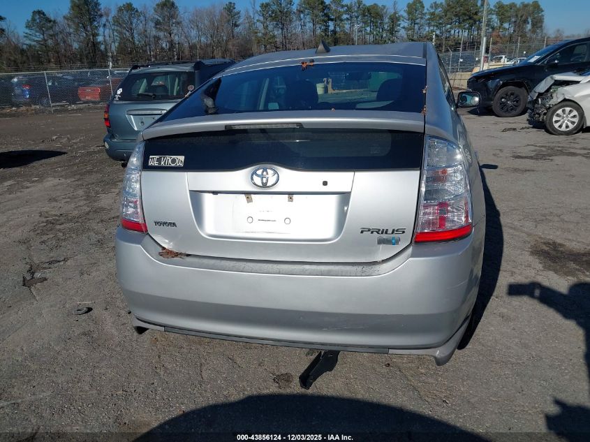 2008 Toyota Prius VIN: JTDKB20U683371143 Lot: 43856124