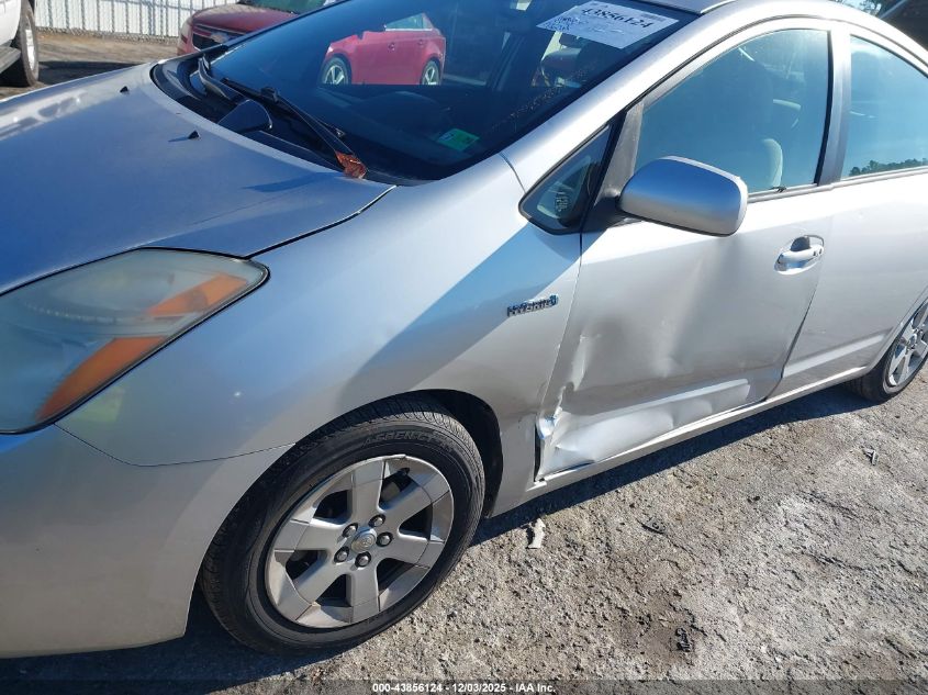 2008 Toyota Prius VIN: JTDKB20U683371143 Lot: 43856124