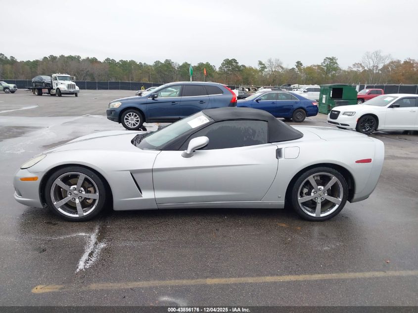 2009 Chevrolet Corvette VIN: 1G1YY36W595109765 Lot: 43856176