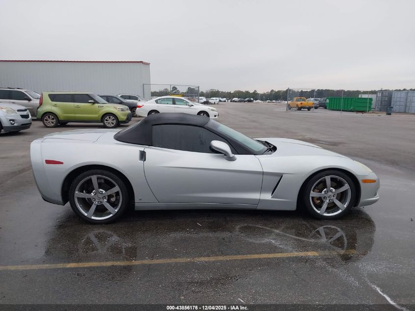 2009 Chevrolet Corvette VIN: 1G1YY36W595109765 Lot: 43856176