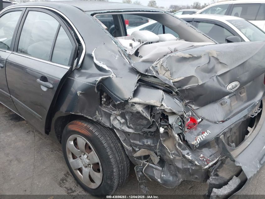 2006 Kia Optima Ex (New)/Lx (New) VIN: KNAGE123165041887 Lot: 43856283