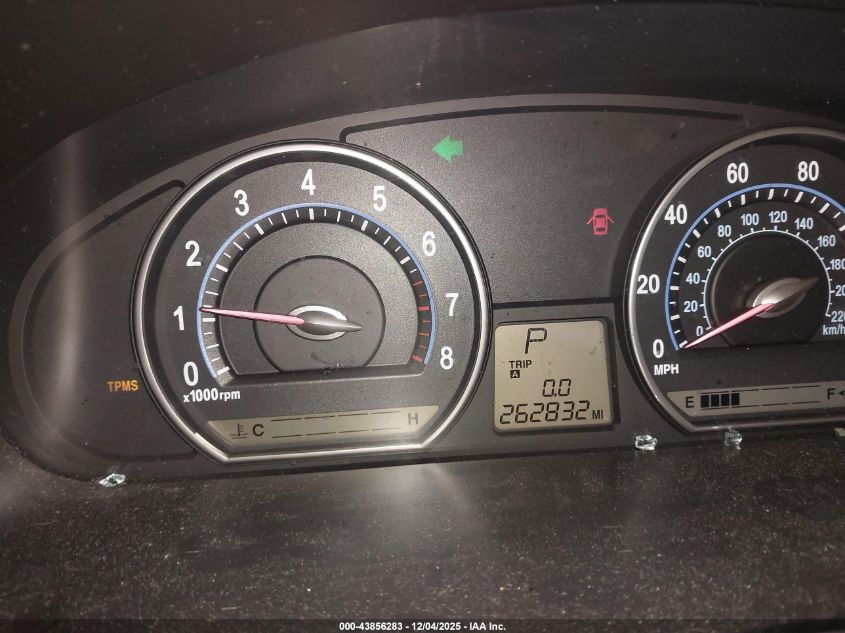 2006 Kia Optima Ex (New)/Lx (New) VIN: KNAGE123165041887 Lot: 43856283