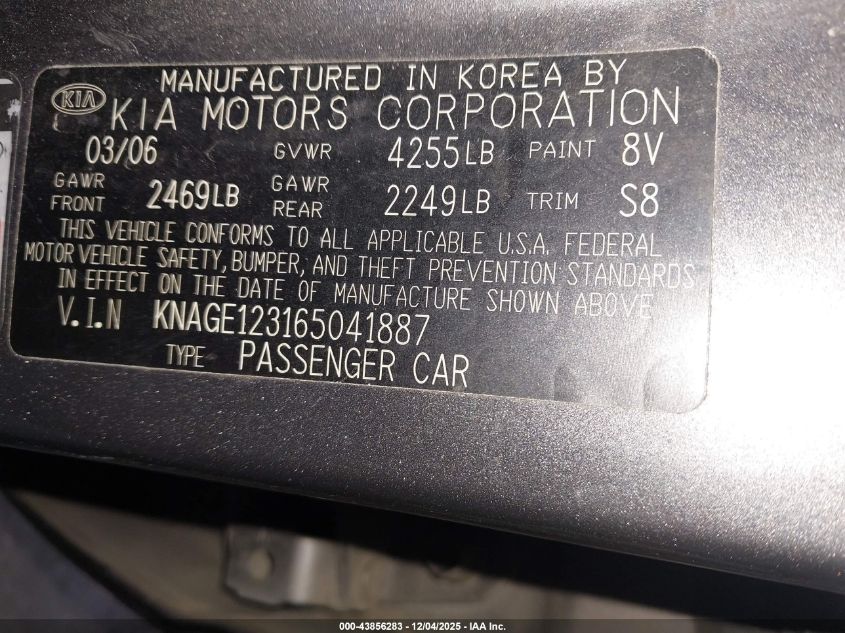 2006 Kia Optima Ex (New)/Lx (New) VIN: KNAGE123165041887 Lot: 43856283