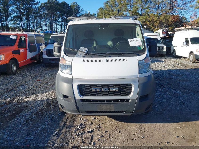 2020 Ram Promaster 2500 Low Roof 136 Wb VIN: 3C6TRVVG2LE128099 Lot: 43856343