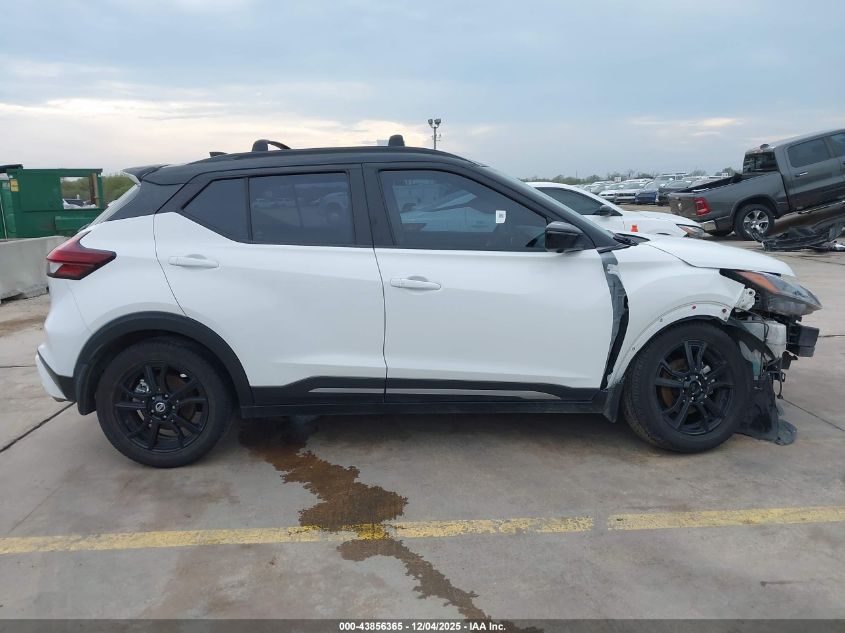 2021 Nissan Kicks Sr Xtronic Cvt VIN: 3N1CP5DV3ML490263 Lot: 43856365