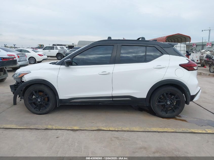 2021 Nissan Kicks Sr Xtronic Cvt VIN: 3N1CP5DV3ML490263 Lot: 43856365