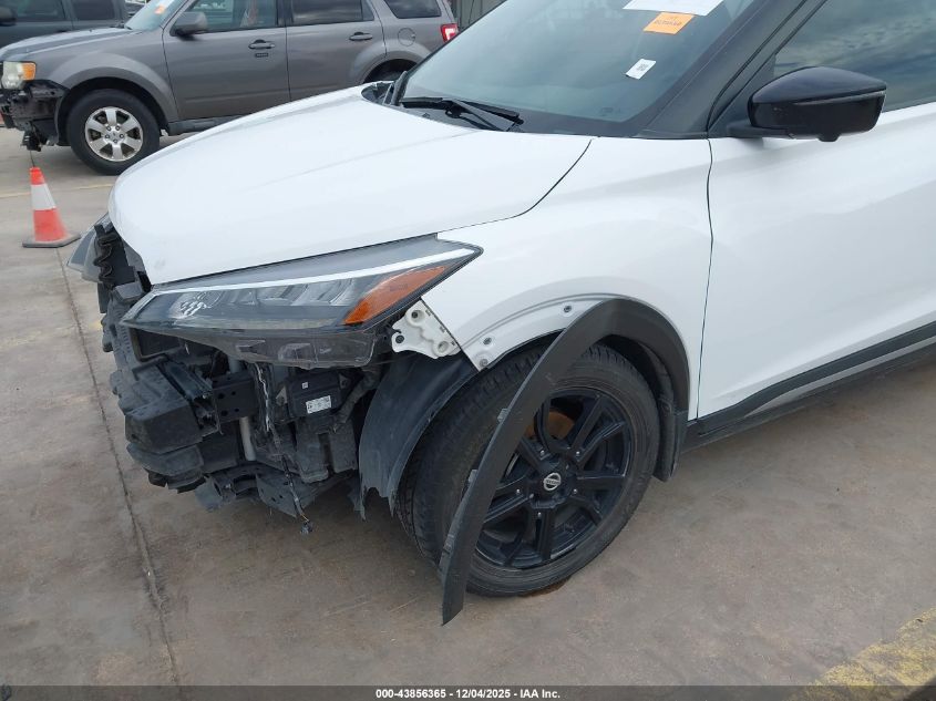 2021 Nissan Kicks Sr Xtronic Cvt VIN: 3N1CP5DV3ML490263 Lot: 43856365