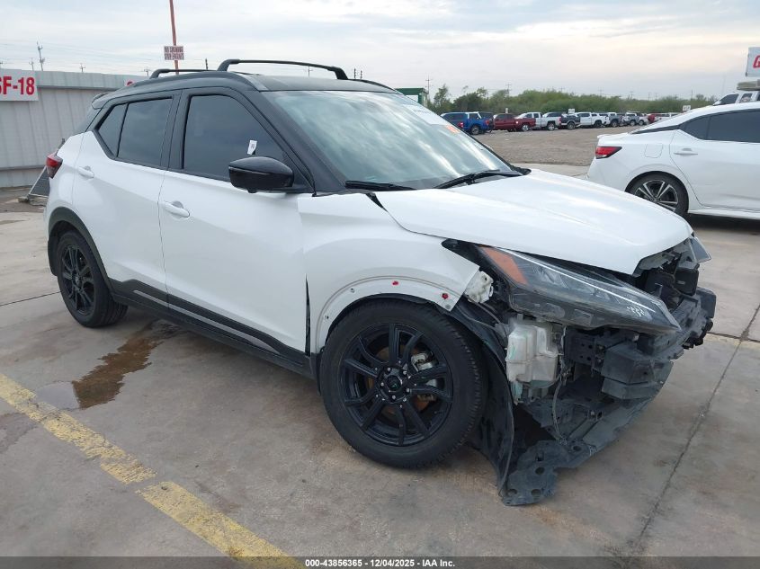 NISSAN KICKS SR XTRONIC CVT