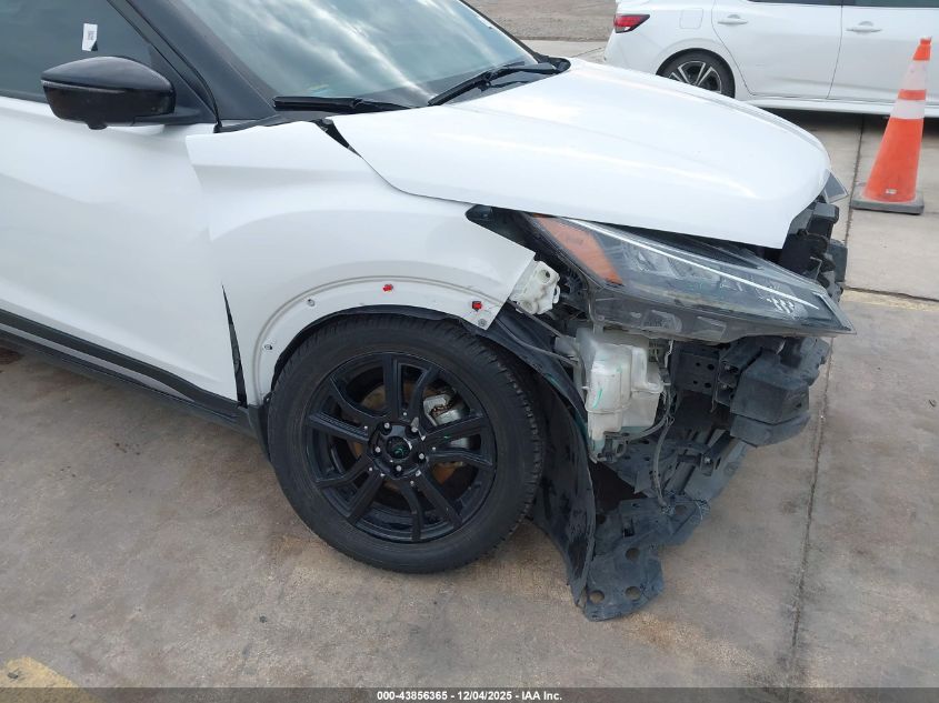 2021 Nissan Kicks Sr Xtronic Cvt VIN: 3N1CP5DV3ML490263 Lot: 43856365