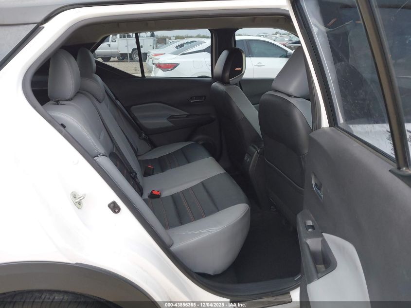 2021 Nissan Kicks Sr Xtronic Cvt VIN: 3N1CP5DV3ML490263 Lot: 43856365