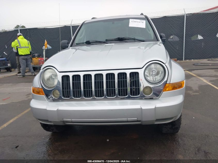 2007 Jeep Liberty Sport VIN: 1J4GK48K87W705748 Lot: 43856470