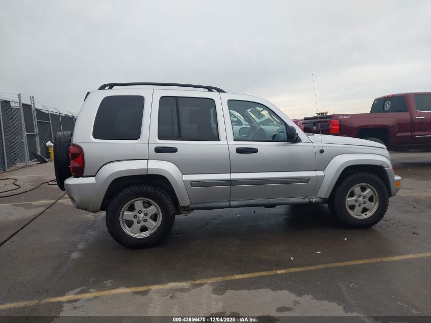 2007 Jeep Liberty Sport VIN: 1J4GK48K87W705748 Lot: 43856470