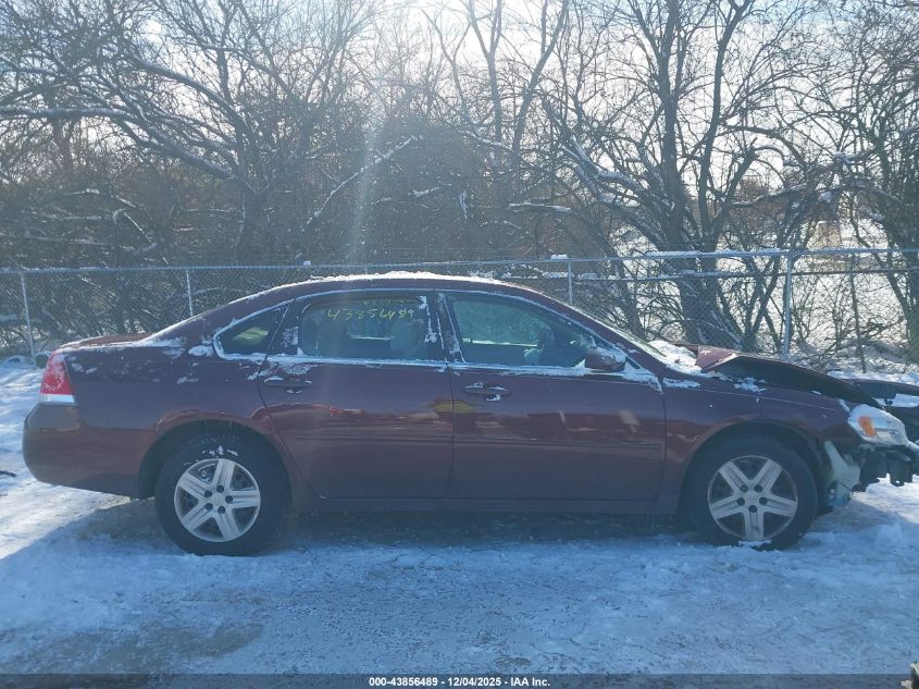 2007 Chevrolet Impala Ls VIN: 2G1WB58KX79218785 Lot: 43856489