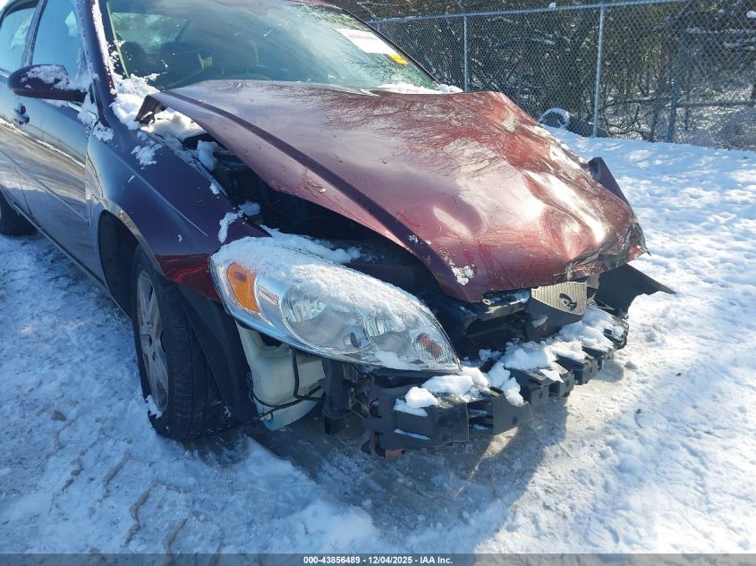 2007 Chevrolet Impala Ls VIN: 2G1WB58KX79218785 Lot: 43856489