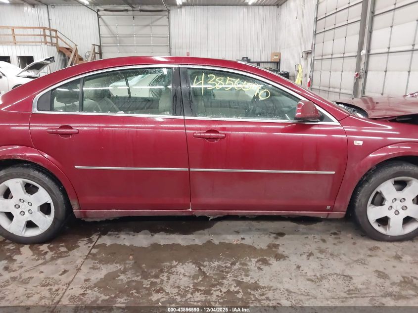 2008 Saturn Aura Xe VIN: 1G8ZS57B68F281763 Lot: 43856590