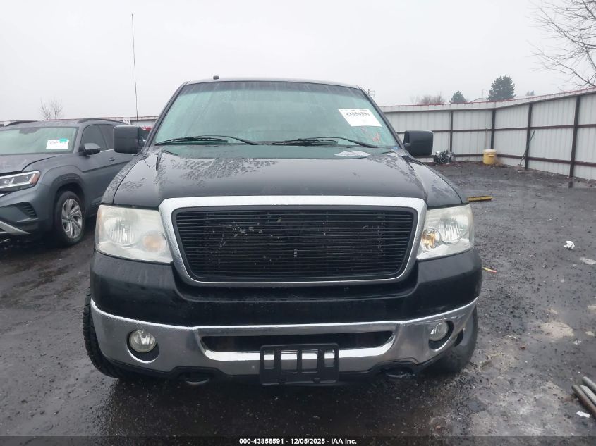 2007 Ford F-150 Fx4/Lariat/Xl/Xlt VIN: 1FTPX14V47FA74857 Lot: 43856591