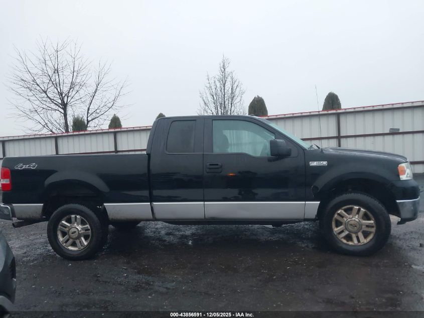 2007 Ford F-150 Fx4/Lariat/Xl/Xlt VIN: 1FTPX14V47FA74857 Lot: 43856591