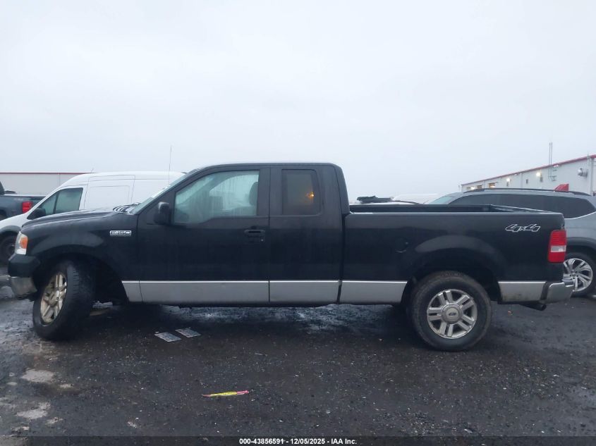 2007 Ford F-150 Fx4/Lariat/Xl/Xlt VIN: 1FTPX14V47FA74857 Lot: 43856591