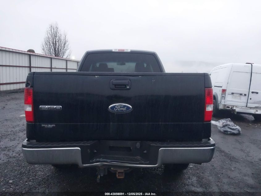 2007 Ford F-150 Fx4/Lariat/Xl/Xlt VIN: 1FTPX14V47FA74857 Lot: 43856591