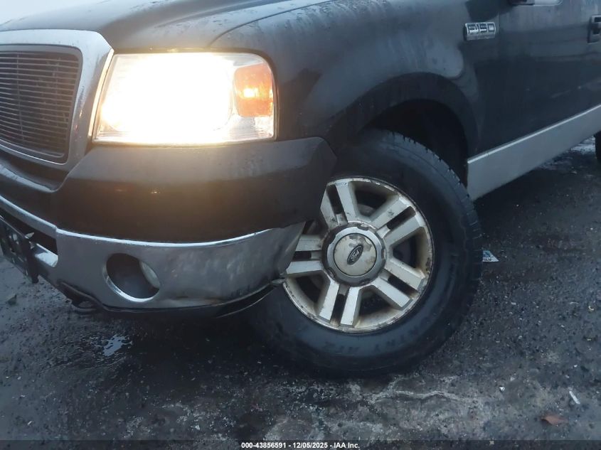 2007 Ford F-150 Fx4/Lariat/Xl/Xlt VIN: 1FTPX14V47FA74857 Lot: 43856591