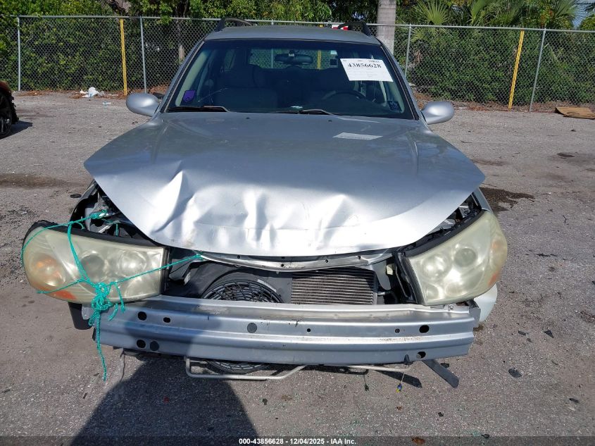 2003 Saturn L-Series Lw200 VIN: 1G8JU84F43Y524581 Lot: 43856628