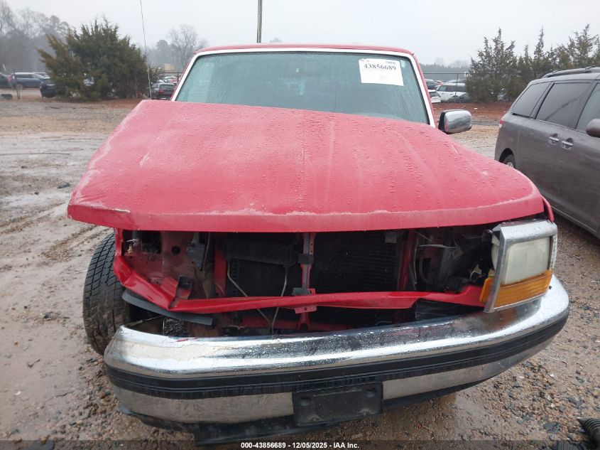 1995 Ford F150 VIN: 1FTEF15N7SLB45567 Lot: 43856689