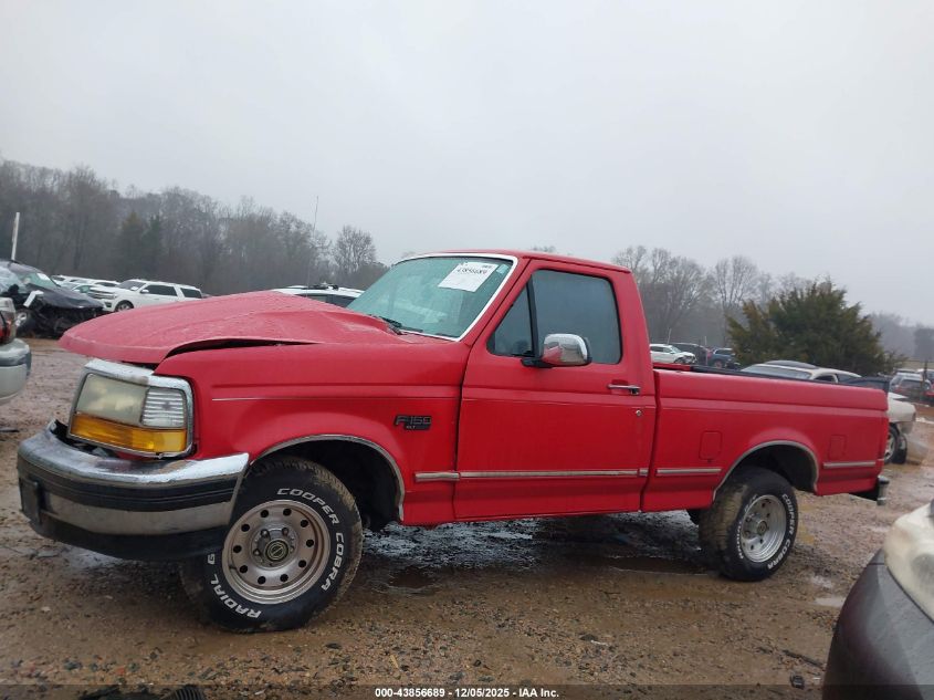 1995 Ford F150 VIN: 1FTEF15N7SLB45567 Lot: 43856689