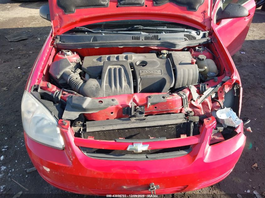 2007 Chevrolet Cobalt Ls VIN: 1G1AK55FX77160454 Lot: 43856703