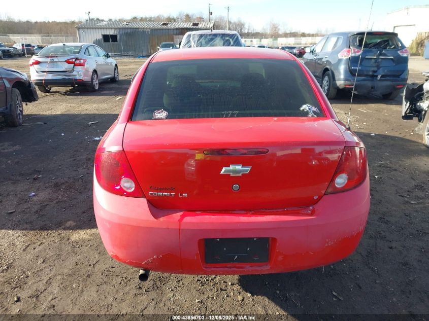 2007 Chevrolet Cobalt Ls VIN: 1G1AK55FX77160454 Lot: 43856703