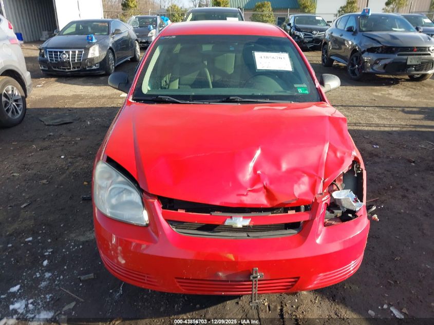 2007 Chevrolet Cobalt Ls VIN: 1G1AK55FX77160454 Lot: 43856703