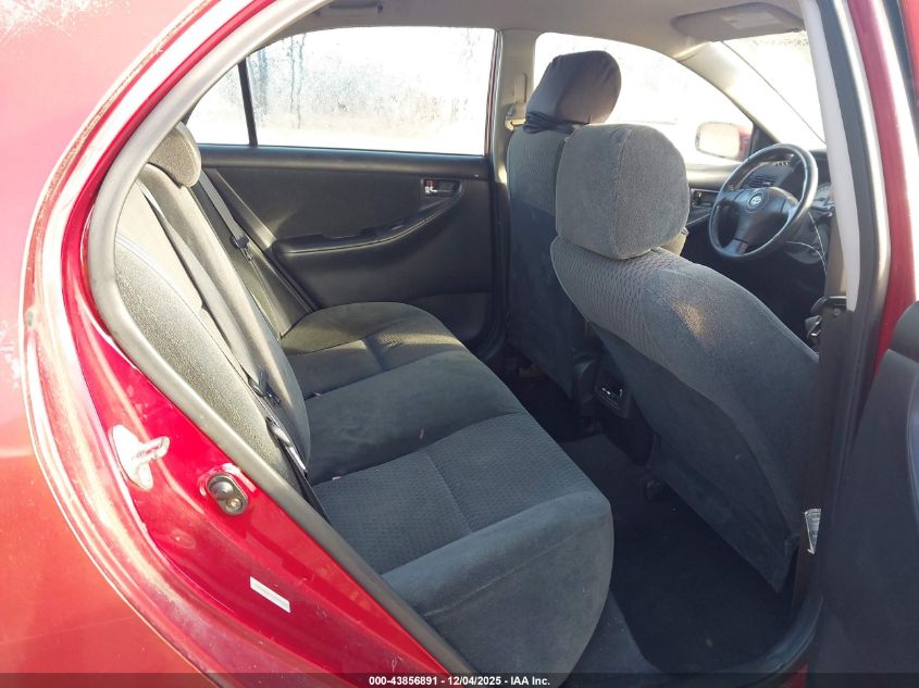 2005 Toyota Corolla S VIN: 1NXBR32E05Z342990 Lot: 43856891