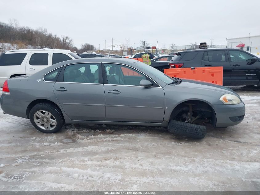2006 Chevrolet Impala Ltz VIN: 2G1WU581969142301 Lot: 43856977