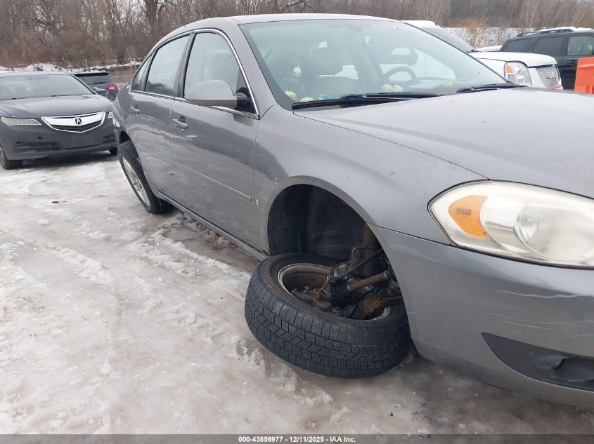 2006 Chevrolet Impala Ltz VIN: 2G1WU581969142301 Lot: 43856977
