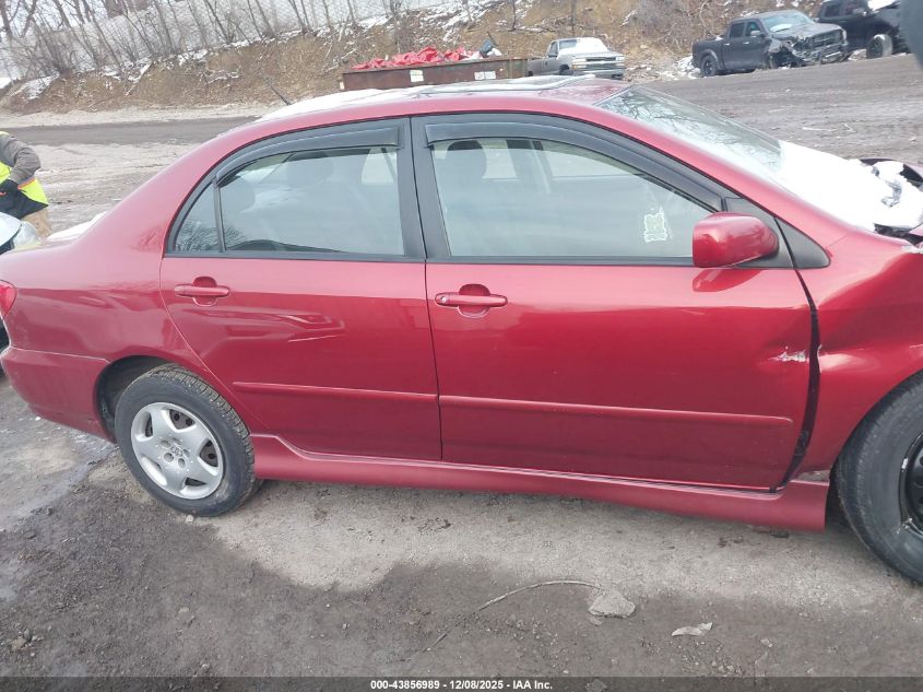 2005 Toyota Corolla S VIN: 1NXBR32E55Z373961 Lot: 43856989