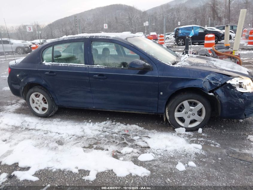 2008 Chevrolet Cobalt Lt VIN: 1G1AL58F987127312 Lot: 43857017