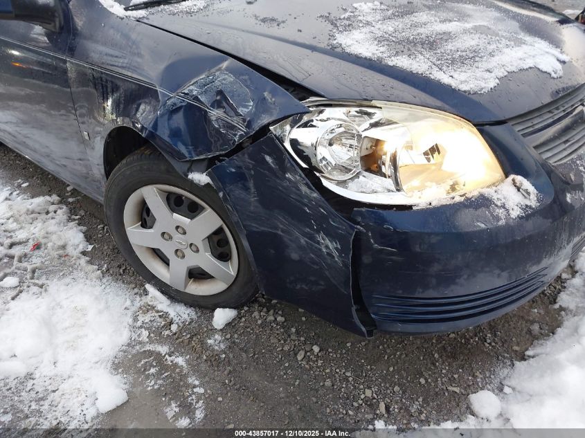 2008 Chevrolet Cobalt Lt VIN: 1G1AL58F987127312 Lot: 43857017