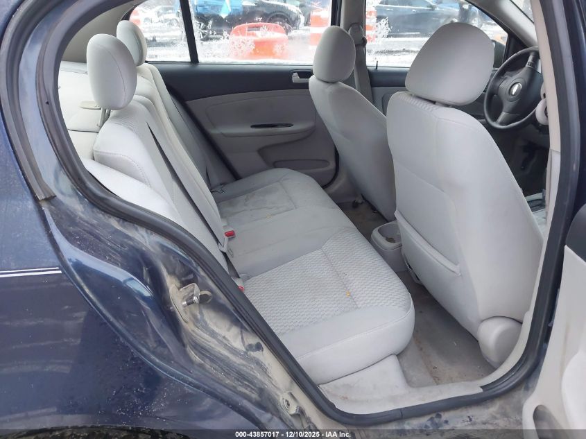 2008 Chevrolet Cobalt Lt VIN: 1G1AL58F987127312 Lot: 43857017