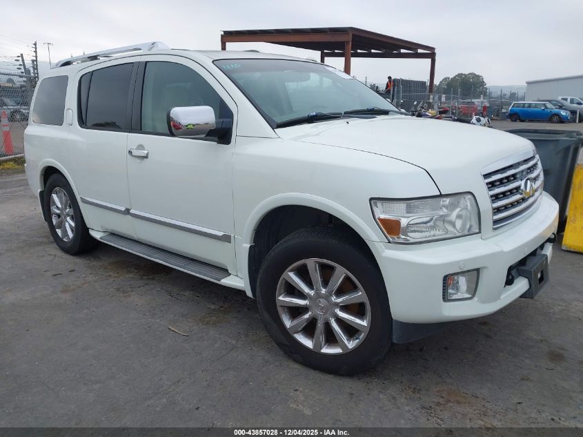 2008 Infiniti Qx56