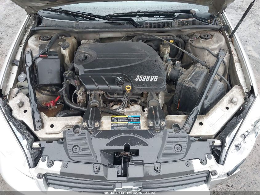 2008 Chevrolet Impala Lt VIN: 2G1WT55KX81308472 Lot: 43857114