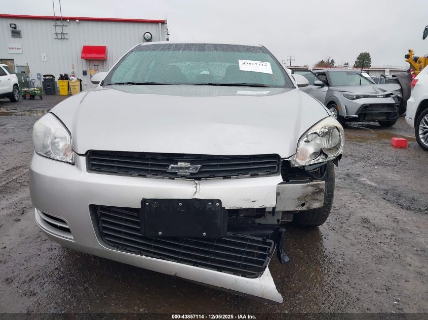 2008 Chevrolet Impala Lt VIN: 2G1WT55KX81308472 Lot: 43857114