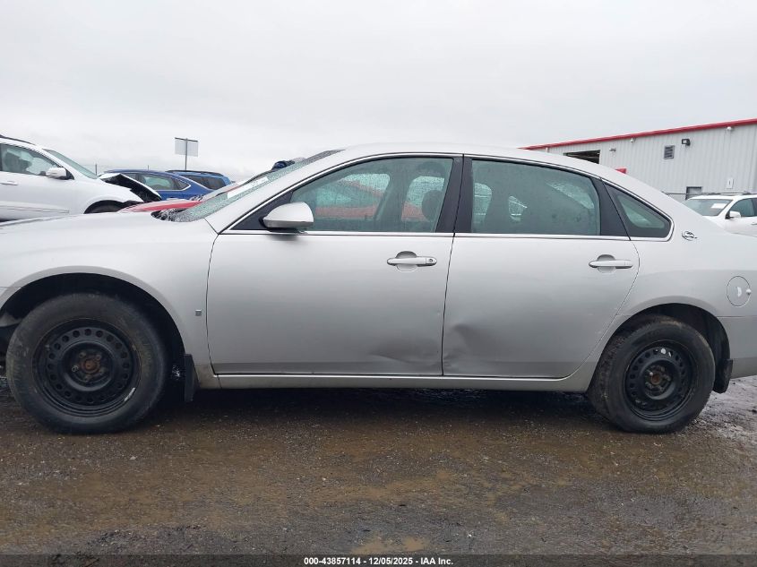 2008 Chevrolet Impala Lt VIN: 2G1WT55KX81308472 Lot: 43857114